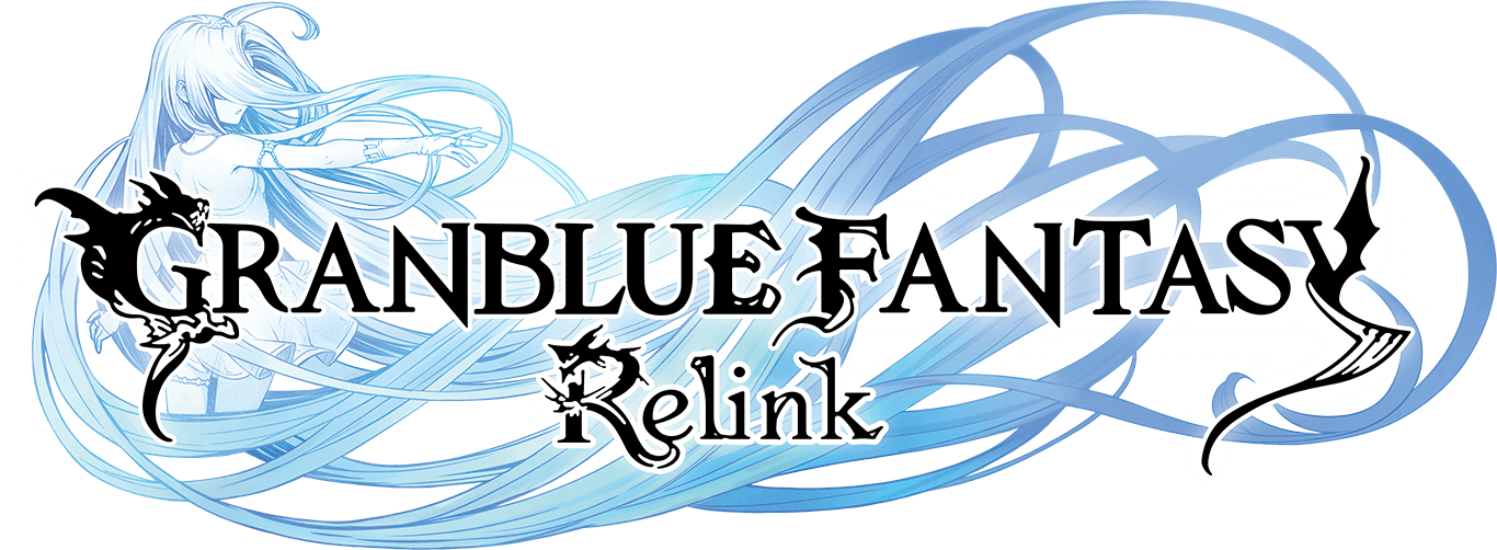 『GRANBLUE FANTASY: Relink』