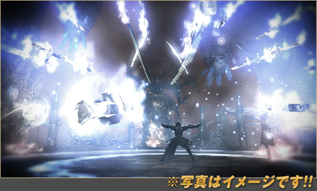 ※写真はイメージです!!