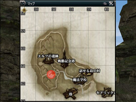 無名の滝の位置