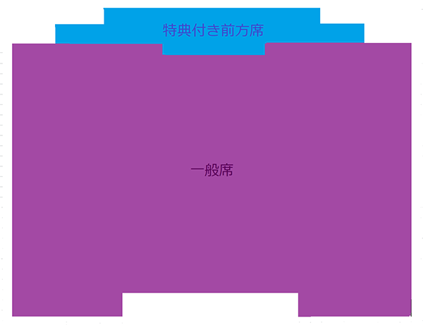 前方席配置イメージ