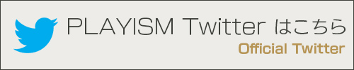 PLAYISM Twitter