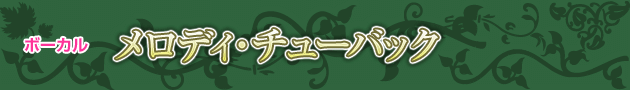 ・ワ。シ・ォ・?。・皈?ヌ・」。ヲ・チ・蝪シ・ミ・テ・ッ