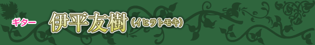 ・ョ・ソ。シ。。ーヒハソヘァシ?