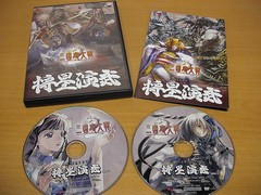 パッケージ内容