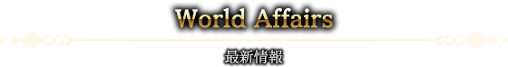 World Affairs