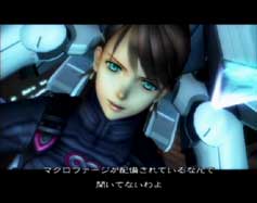 ゼノサーガ ゲームソフト購入特典DVD+体験版 tokagey_10014895-r