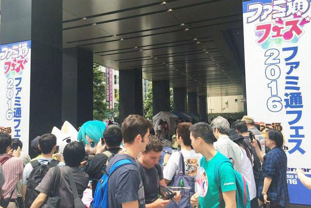 30周年イベント“ファミ通フェス2016” ゲートの様子