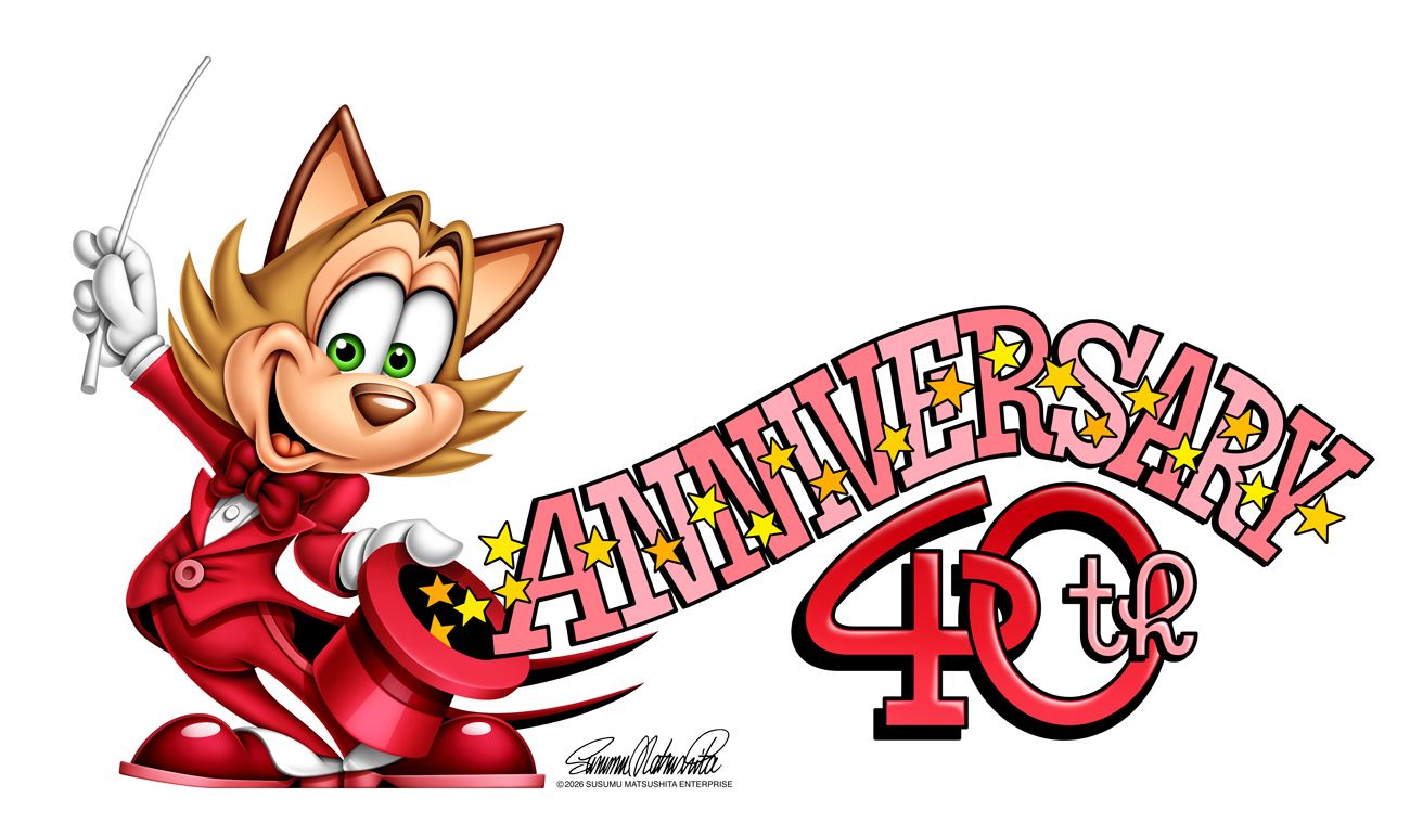 40周年記念イラスト