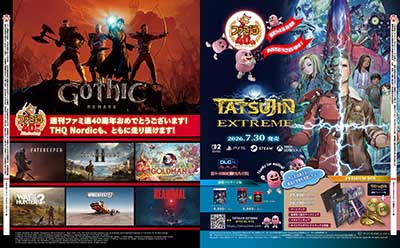 THQ Nordic Japan