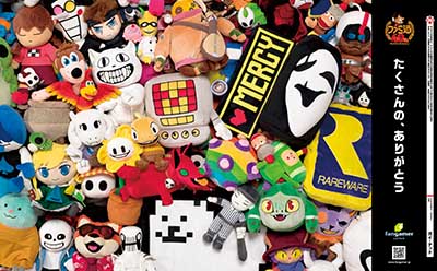 Fangamer Japan