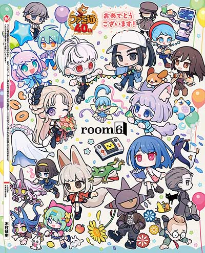 room6