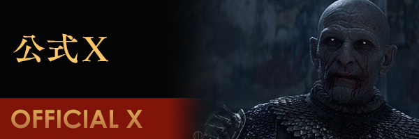 『The Blood of Dawnwalker』公式X