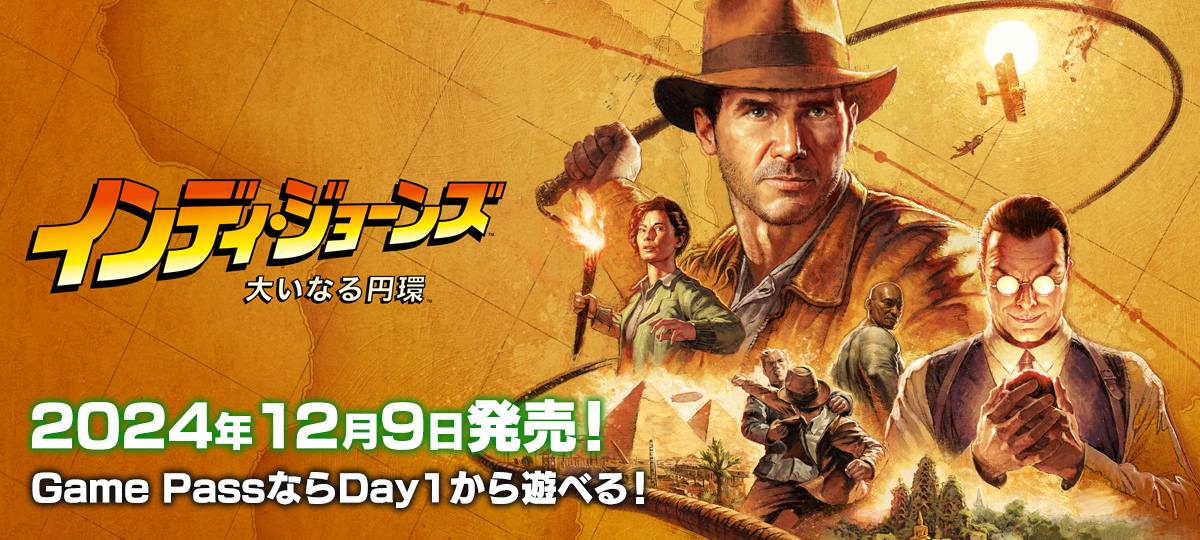 TOKYO GAME SHOW 2024