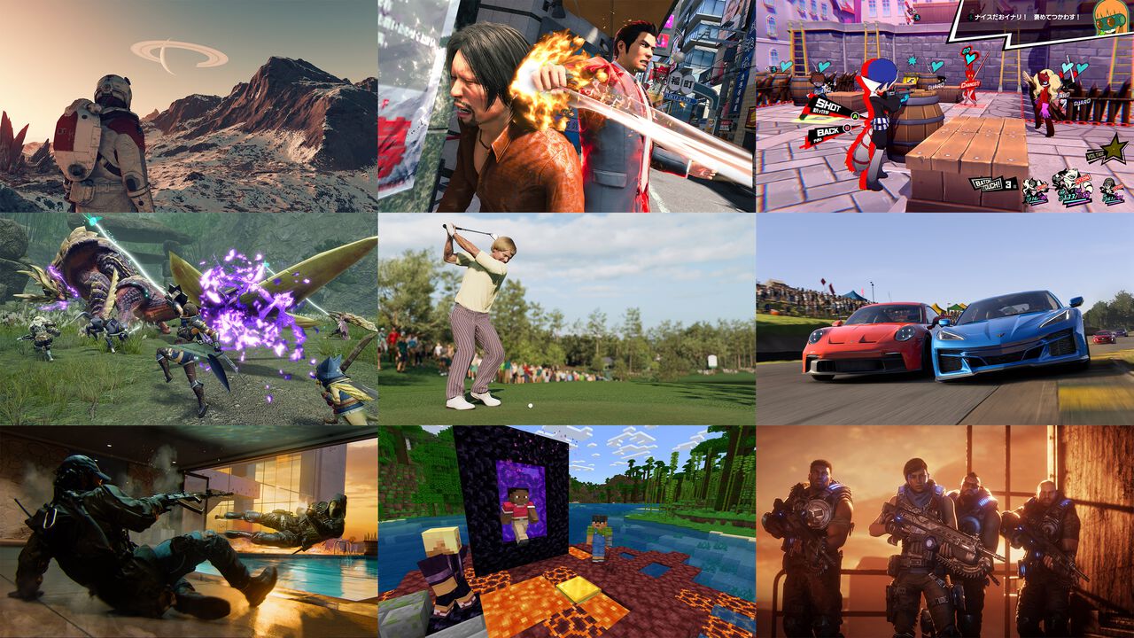 GamePass