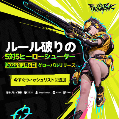 シュタインズ・ゲート 線形拘束のフェノグラム (PS3)のレビュー