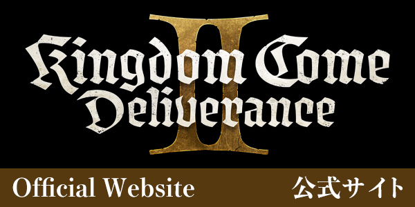 公式サイト