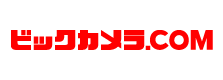 ビックカメラ