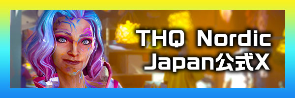 THQ Nordic Japan公式X