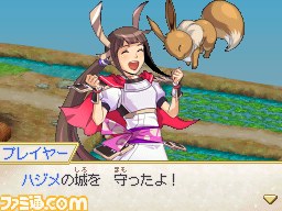 ポケモン×コーエーテクモゲームスのコラボ作品『ポケモン+ノブナガの野望』の最新情報を公開_02