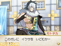 ポケモン×コーエーテクモゲームスのコラボ作品『ポケモン+ノブナガの野望』の最新情報を公開_05