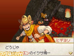 ポケモン×コーエーテクモゲームスのコラボ作品『ポケモン+ノブナガの野望』の最新情報を公開_09