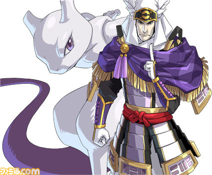 『ポケモン+(プラス)ノブナガの野望』ついに明日発売! 新キャラクターを公開!!_05