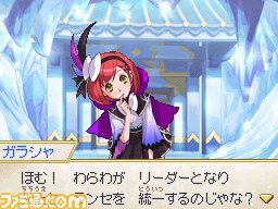 『ポケモン+(プラス)ノブナガの野望』ついに明日発売! 新キャラクターを公開!!_15