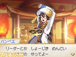 『ポケモン+(プラス)ノブナガの野望』ついに明日発売! 新キャラクターを公開!!_23