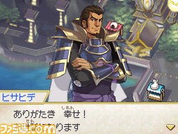 『ポケモン+(プラス)ノブナガの野望』ついに明日発売! 新キャラクターを公開!!_30