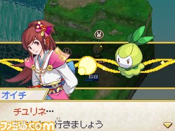 『ポケモン+(プラス)ノブナガの野望』ついに明日発売! 新キャラクターを公開!!_31