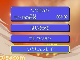 『ポケモン+(プラス)ノブナガの野望』ついに明日発売! 新キャラクターを公開!!_34