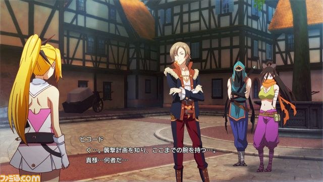 『時と永遠~トキトワ~』襲撃事件の詳細に迫る情報が判明、テーマソングも決定!_16