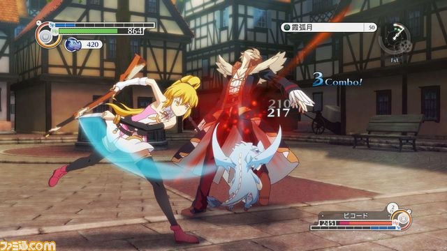 『時と永遠~トキトワ~』襲撃事件の詳細に迫る情報が判明、テーマソングも決定!_18