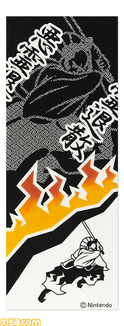 クラブニンテンドーの会員特典に職人手作りの“手ぬぐい”全6種が登場_06