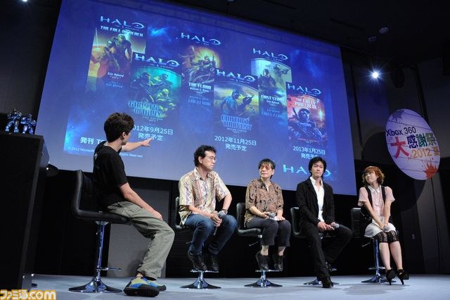小山力也のマスターチーフと藤村歩のコルタナが初お披露目――『Halo 4』パネルディスカッション【Xbox 360『大』感謝祭】_02