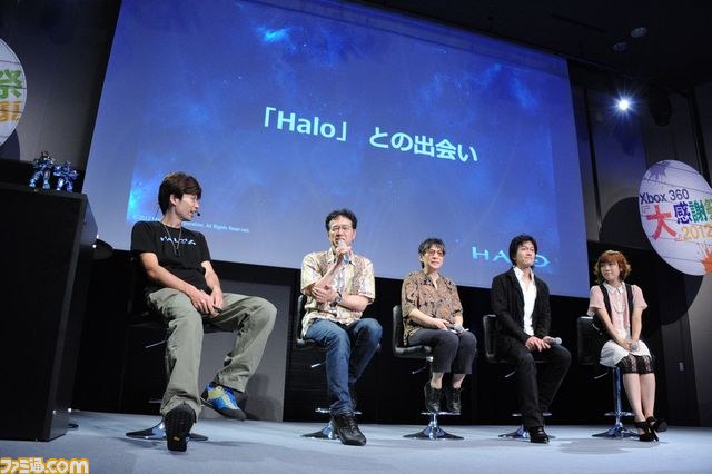 小山力也のマスターチーフと藤村歩のコルタナが初お披露目――『Halo 4』パネルディスカッション【Xbox 360『大』感謝祭】_01