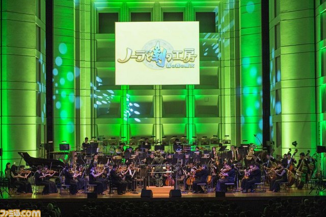 ゲーム音楽のオーケストラコンサート、“PRESS START 2012 -Symphony of Games-”東京公演リポート!_04