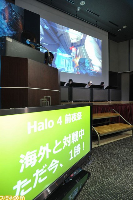 米国からフランク・オコナー氏も駆けつけた『Halo 4』前夜祭リポート 麒麟やフルーツポンチら人気タレントも祝福!_23