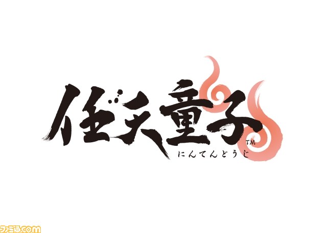 クラブニンテンドーの2012年度会員特典が公開 オリジナルソフト『任天童子』など魅惑のラインアップ_05