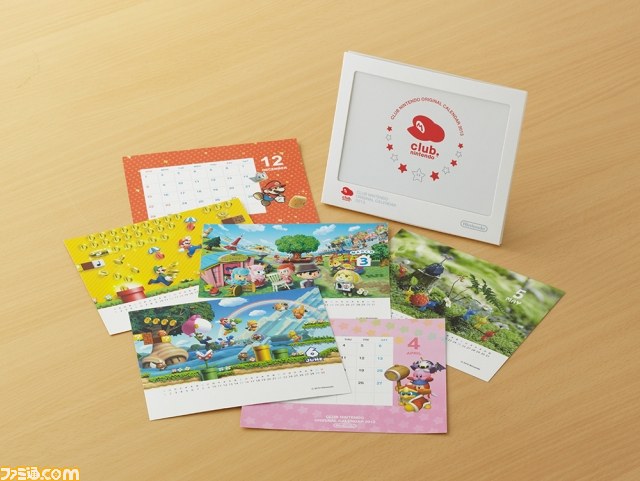 クラブニンテンドーの2012年度会員特典が公開 オリジナルソフト『任天童子』など魅惑のラインアップ_01