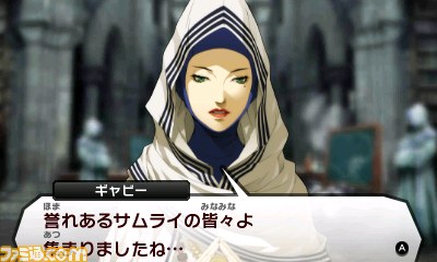 『真・女神転生IV』主人公を取り巻くキャラクターやバトルシステムを紹介_40