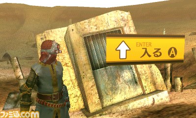 『真・女神転生IV』主人公を取り巻くキャラクターやバトルシステムを紹介_33