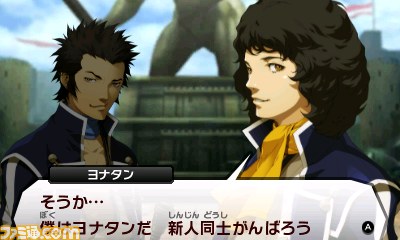 『真・女神転生IV』主人公を取り巻くキャラクターやバトルシステムを紹介_39