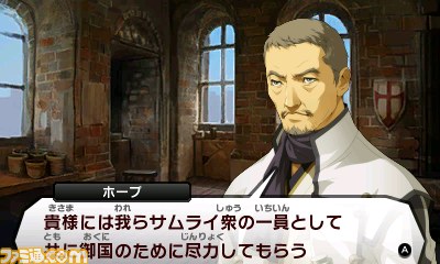 『真・女神転生IV』主人公を取り巻くキャラクターやバトルシステムを紹介_41