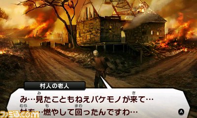 『真・女神転生IV』主人公を取り巻くキャラクターやバトルシステムを紹介_44