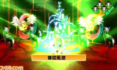 『真・女神転生IV』主人公を取り巻くキャラクターやバトルシステムを紹介_46