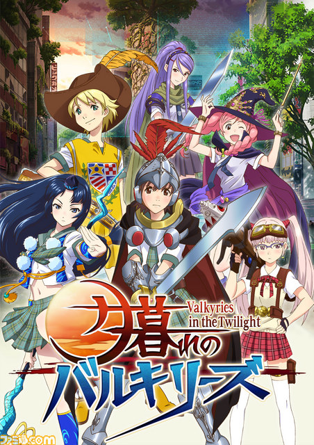 『夕暮れのバリキリーズ』ダークバルキリーのひとりが仲間に!? 四辻ももあを演じる声優の金元寿子にインタビュー_03
