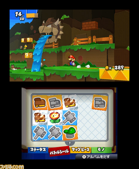 ギリギリ感がクセになる! 『ペーパーマリオ スーパーシール』プレイインプレッション_01