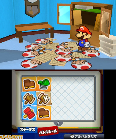 ギリギリ感がクセになる! 『ペーパーマリオ スーパーシール』プレイインプレッション_02