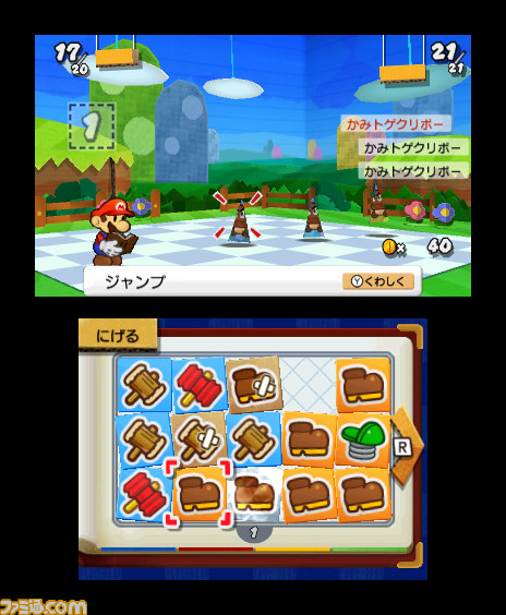 ギリギリ感がクセになる! 『ペーパーマリオ スーパーシール』プレイインプレッション_03